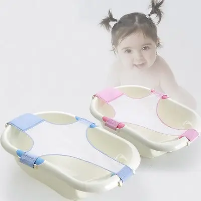 Siege De Bain Ajustable En Coton Unikids Pour Bebe Utile Filet De Baignoire Douche Support De Bain Aliexpress Siege De Bain Ajustable En Coton Unikids Pour Bebe Utile Filet De Baignoire Douche Support De Bain Aliexpress