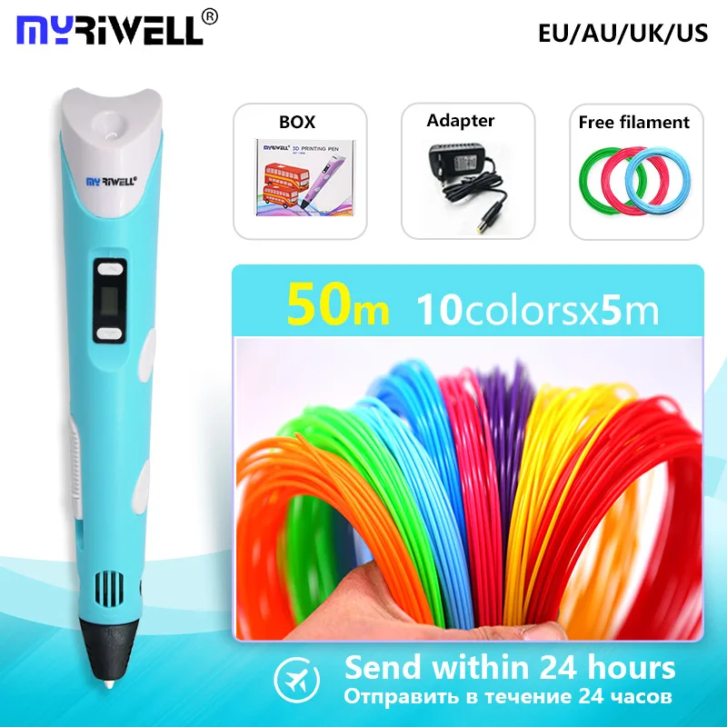 Myriwell 3D Ручка 3d печать Ручка с экран дисплея Дети День рождения presentfree 200 м ABS/PLA нити отправить в течение 24 часов - Цвет: bule and 50m