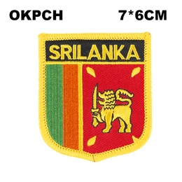 Sri Lanka Национальный флаг вышитые железные нашивки для одежды металлические значки PT0163-3 - Цвет: PT0163-S
