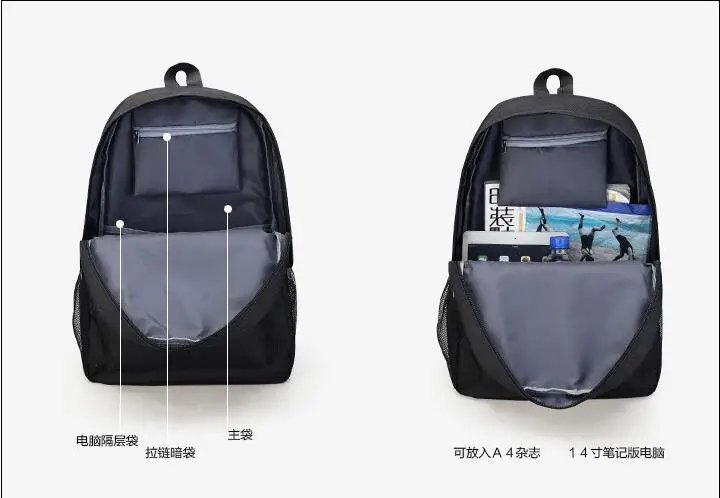 QQ20190109143247