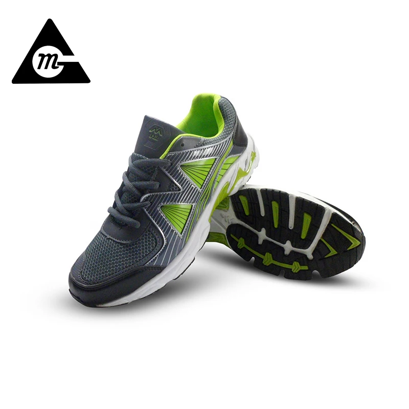 latest jogging shoes