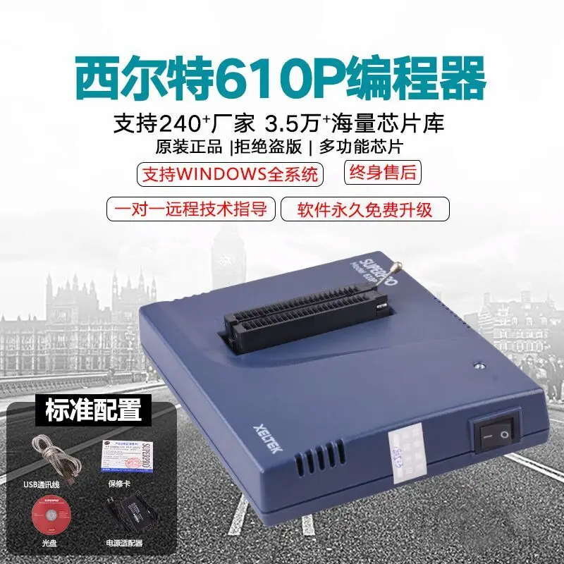 

Original XELTEK SUPERPRO/610P Universal Programming Writer Offline 611S