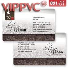 C11022 Прозрачный шаблон с именем карты 85,5*54 мм 0,36 мм толщина