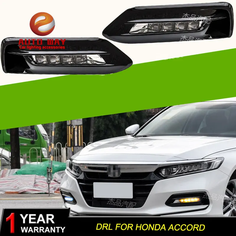Honda Accord Fog Light Replacement