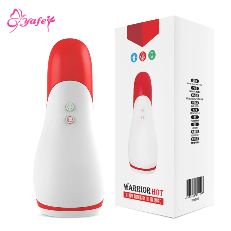 Male Masturbator Cup (12)