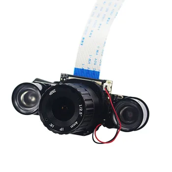 

Raspberry Pi 3 Model B+ IR-CUT Camera 4mm Adjustable Focal Night Vision Camera Webcam + 2 IR Lights for Raspberry Pi 3