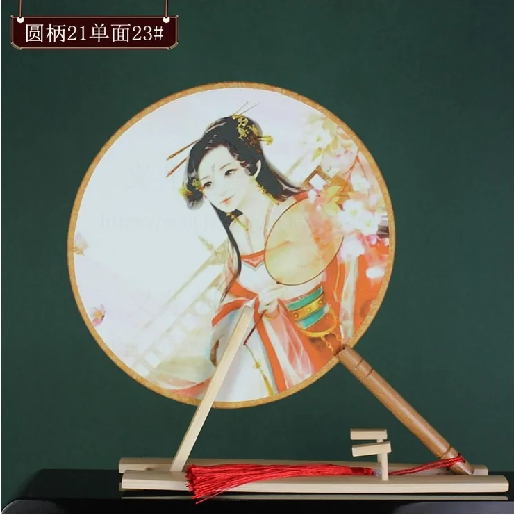 Женский Круглый Вентилятор в стиле ретро классический танцевальный веер в китайском стиле