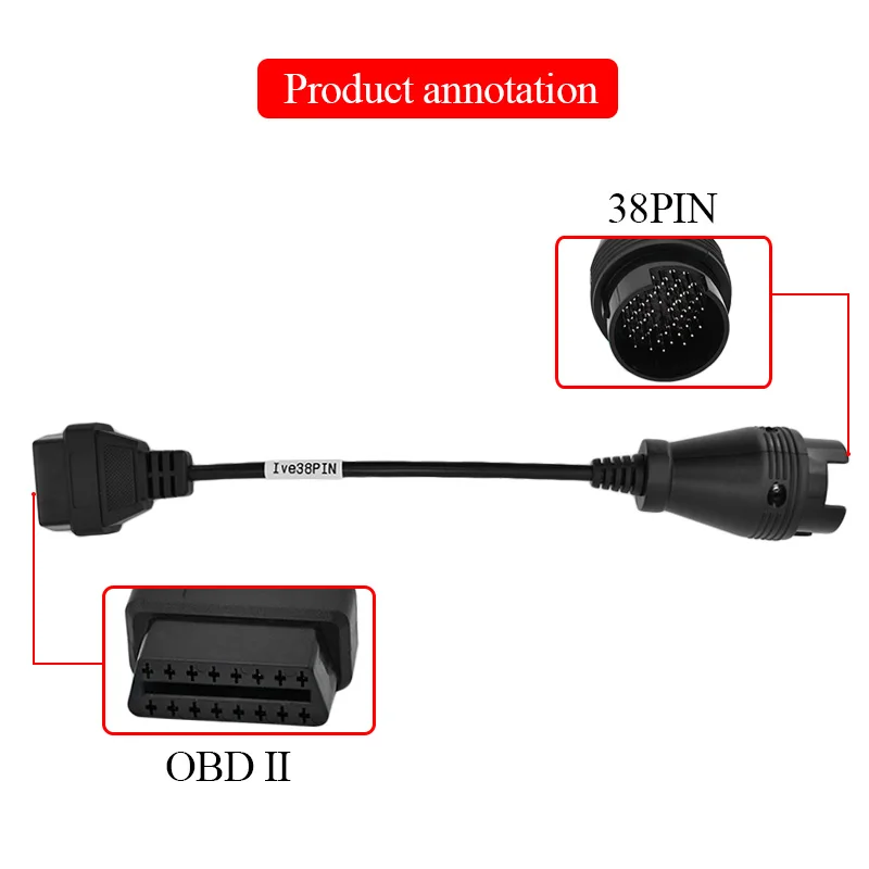 Для IVECO 38Pin кабель OBD II OBD2 диагностический разъем адаптера автомобиля диагностический Интерфейс кабель для IVECO