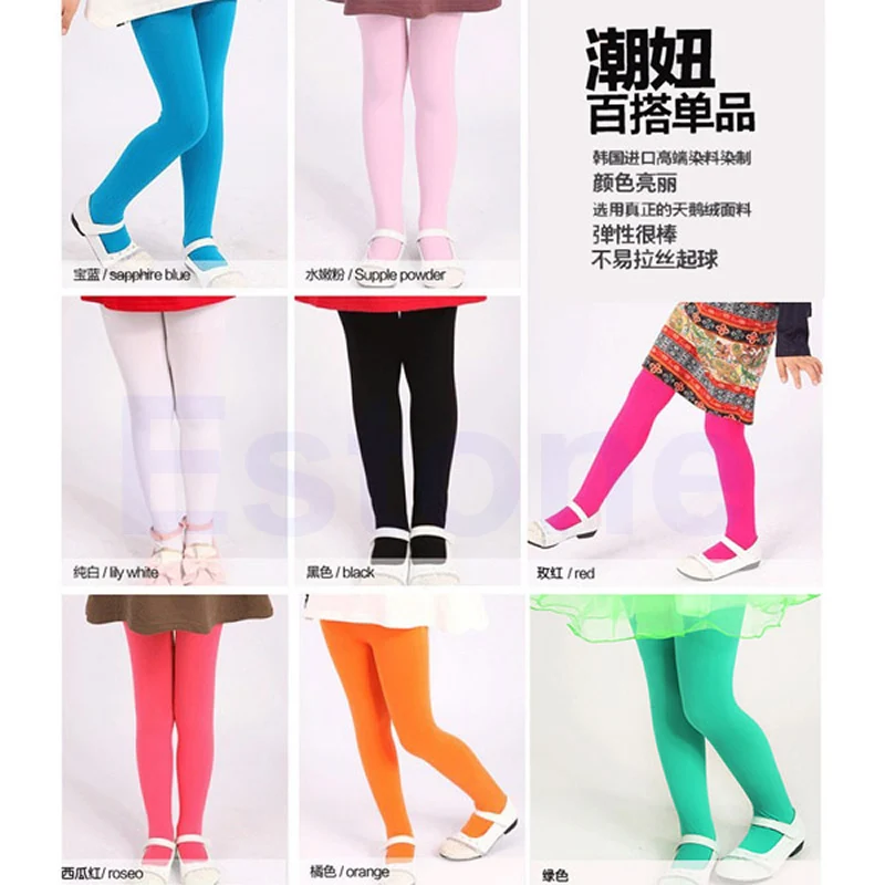 

M89C13 Color Baby Girls Kids Candy Color Tights Trousers Velvet Pantyhose Underpants