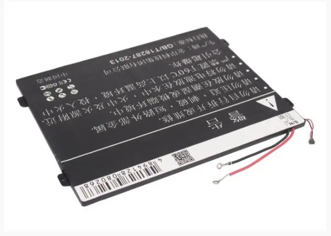 Аккумулятор Cameron Sino 6700 мАч для MOTOROLA MZ615 MZ616 MZ617 Xoom 2 10 1 аккумулятор планшетов с