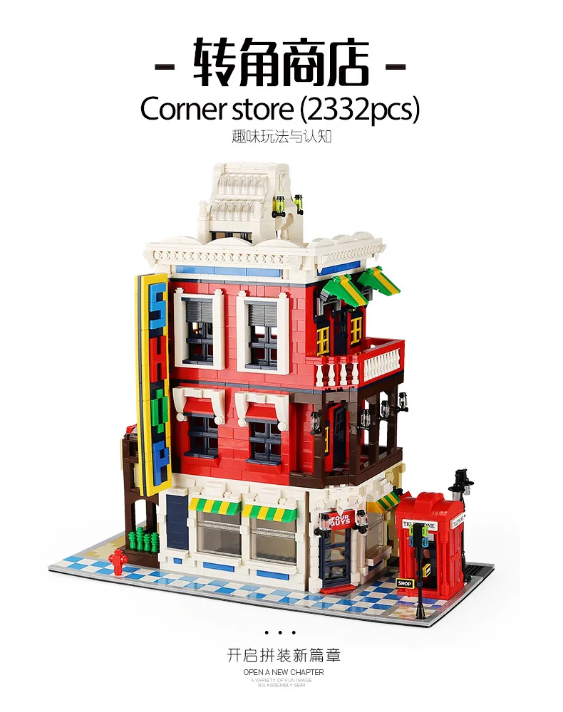 wange architecture 6311