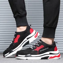2019 Super fire men's shoes Korean version of the trend sports and leisure running shoes wild before the tie sports shoes men running wild running wild the rivalry