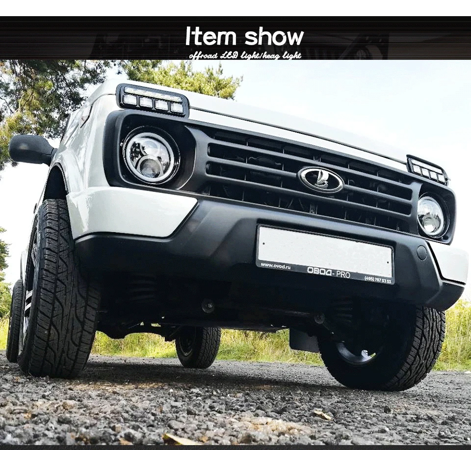 Item-show_01