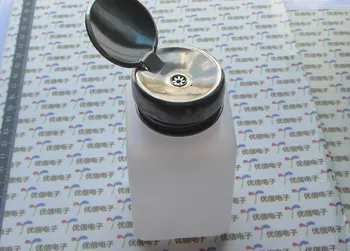 

Free shipping 200ML bottles of alcohol / solution bottle / self-absorption bottles