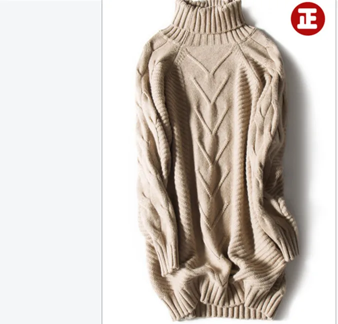 Двойной утолщение свободный свитер с высоким воротником платье женский свитер кашемировый пуловер женский однотонный длинный свитер вязание