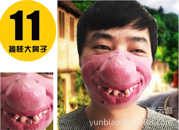 

2019 Funny Adult Party Mask Latex Clown Cosplay Half Face Horrible Scary Masks Masquerade Halloween Party Decor Halloween