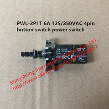 PWL-2P1T 6A 125/250VAC 4pin кнопочный выключатель питания