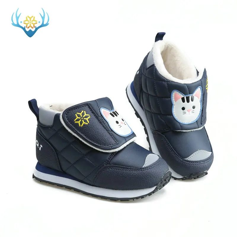 Коричневые ботинки для мальчиков милый дизайн «маленький тигр», теплая обувь для школы Водонепроницаемая нескользящая подошва с толстой подкладкой из вспененного материала - Цвет: C511navy