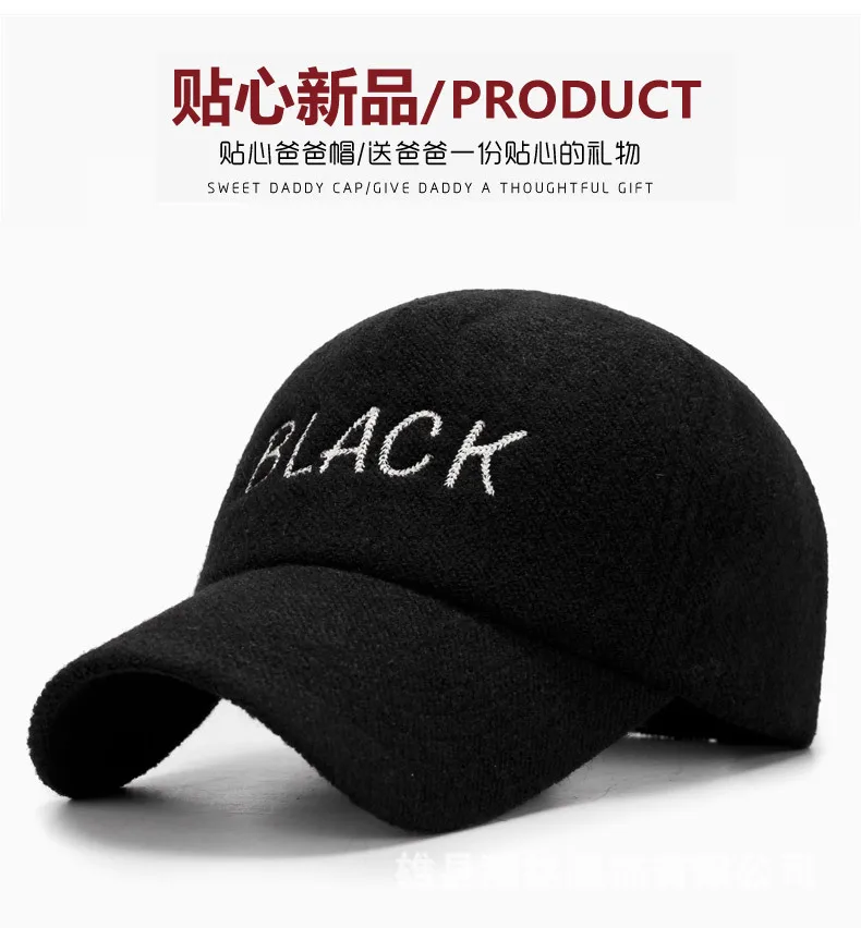 

New embroidery baseball cap summer outdoor sun shade sports cap