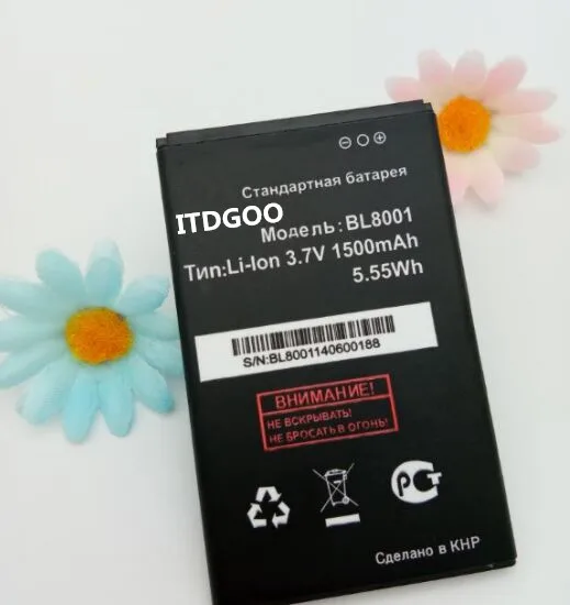 BL8001