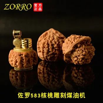 

Zorro collectables - autograph walnut processing customized carving lighter individuality creative kerosene machine