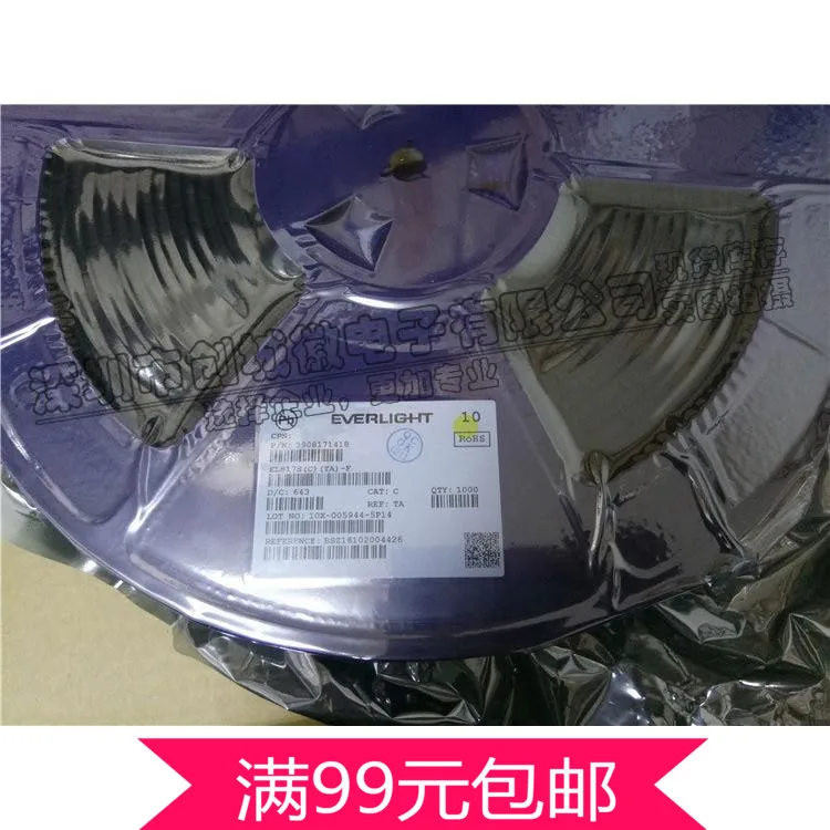 

EL817C SMD optocoupler optocouplers high - speed optocoupler transistor C file 817C SOP4