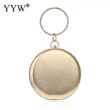 Женская вечерняя сумочка, круглая Золотая дамская сумочка, роскошная сумка-клатч, вечерняя маленькая круглая сумочка, модная женская сумка с цепочкой, сумки для выпускного вечера