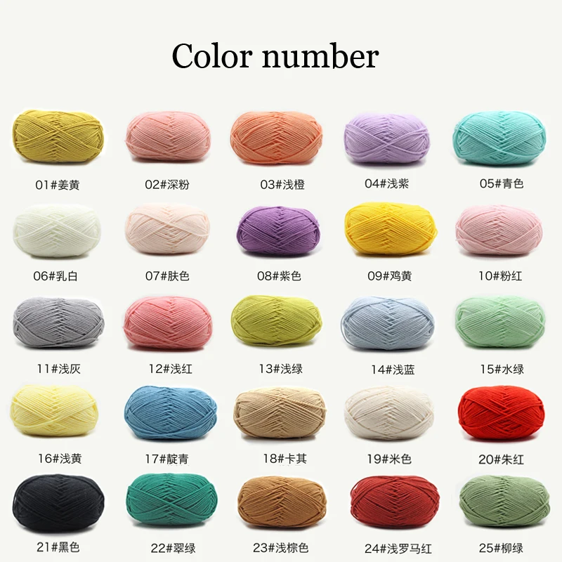 New upgrade 5balls*50g natural soft silk milk cotton yarn thick yarn for knitting baby wool crochet yarn weave thread,Z4467 4