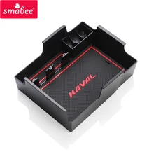 Box auto Bracciolo Centrale scatola di immagazzinaggio Per HAVAL H6 Accessori Interni Stivaggio Riordino Center Console Vassoio casella dei contenuti negozio