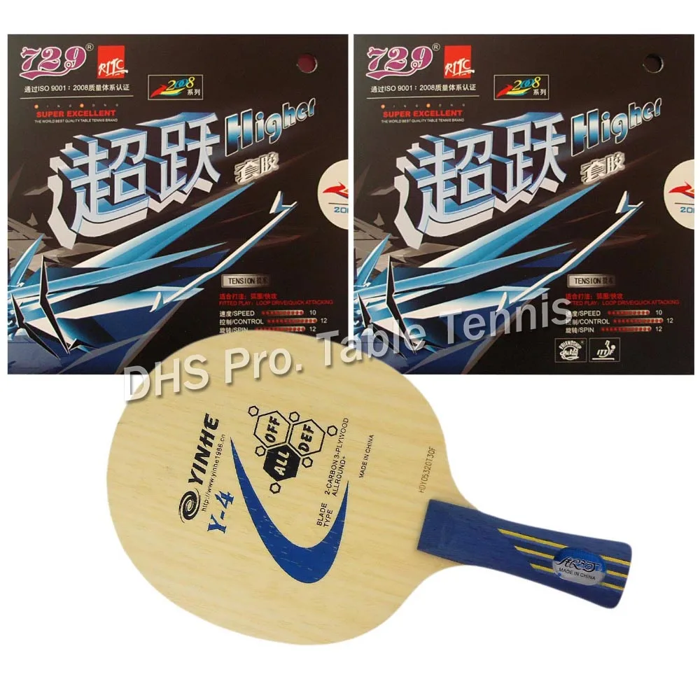 Paleta raqueta Para Tenis De Mesa Profesional Hoja Galaxy YINHE Y 4 