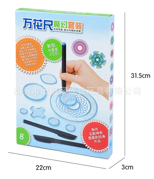 4557097746_46456892
