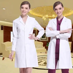 Женское белое пальто с длинными рукавами для медсестры, зимний Облегающий комбинезон с короткими рукавами, лабораторное пальто, Мужская