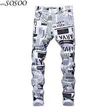 Новые джинсы для молодых людей в Корейском стиле с 3D буквенным принтом, модные джинсы для мужчин#5011