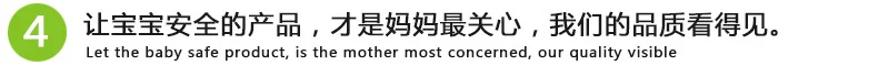 4号雪花片