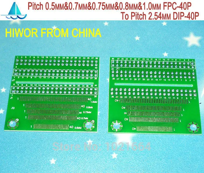 FPC-40P 0.5~1.0