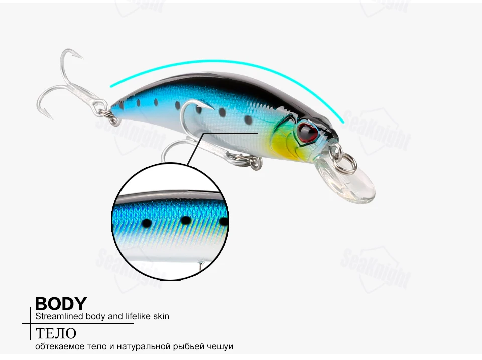 SeaKnight Minnow SK040 приманка для рыбалки 1 шт. 9,5 г 70 мм/2.76in Jerkbait 3D глаза VMC крючки тонущие жесткая рипбейт