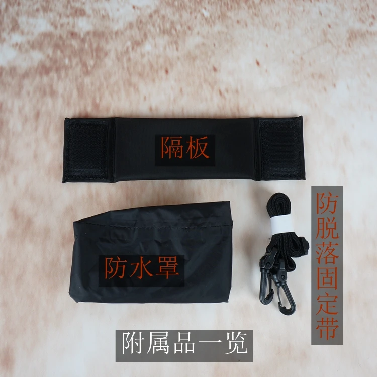 Flame Magnet Oil Tank Bag a9