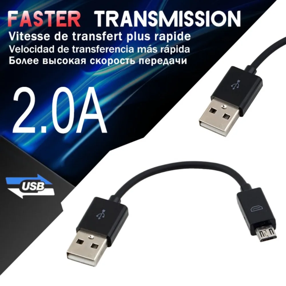 Универсальный 10 см USB 2,0 A к Micro B Синхронизация данных зарядный кабель шнур для мобильного телефона ПК ноутбук кабель «Папа-папа»
