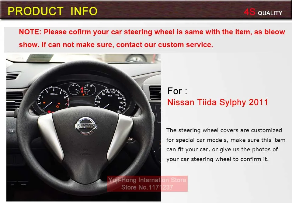 PONSNY автомобильные рулевые крышки чехол для NISSAN TIIDA 2011- Bluebird 2012 SYLPHY искусственная микрофибра кожаный чехол