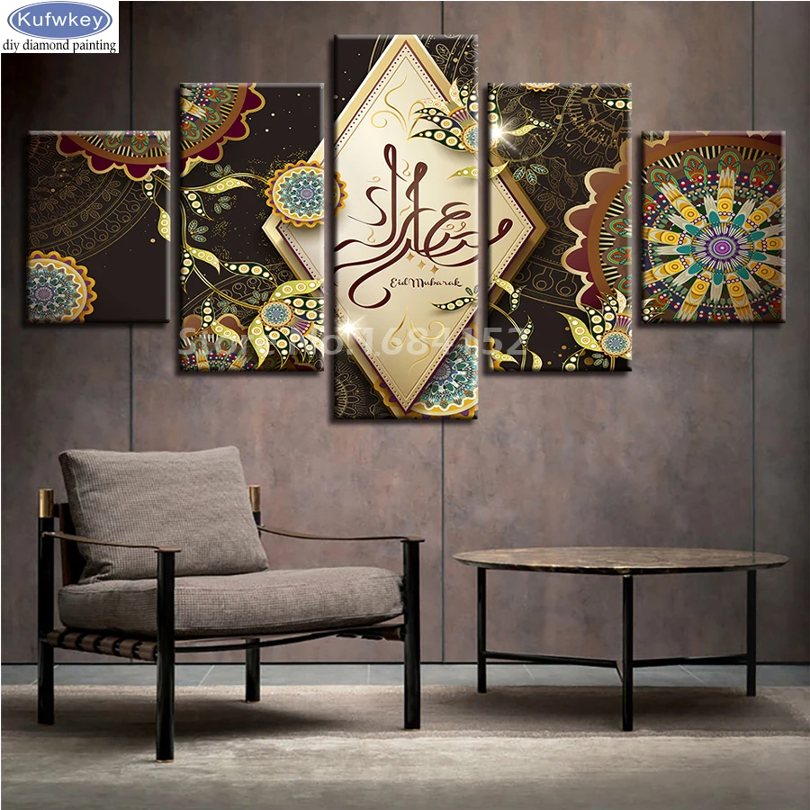 

full Diamond Embroidery Religions Mosaic kit Holy Islam Muslim Picture of Rhinestones Diamond Painting 5 pcs Cross Stitch