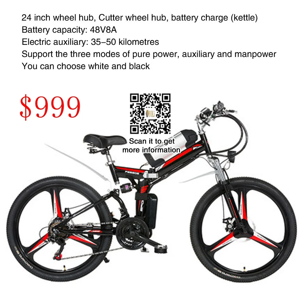 Clearance 24 inch  48V folding e bike Foldable electric bike for sale, strong power 18A 15A 12A 8A 4