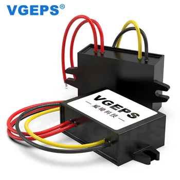 

24V AC to 12V DC 1A 2A 3A 4A 5A High Quality AC-DC Power Converter 24V to 12V Supervisory Power Regulator CE