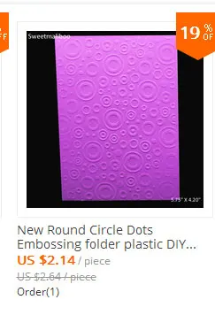 Geometry-Embossing-Folder_02