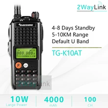 10 Вт QuanSheng TG-K10AT Walkie Talkie 10 км TG K10AT радио comunicador 10 км UHF400-470MHz дополнительный VHF диапазон двухстороннее радио 4000 мАч