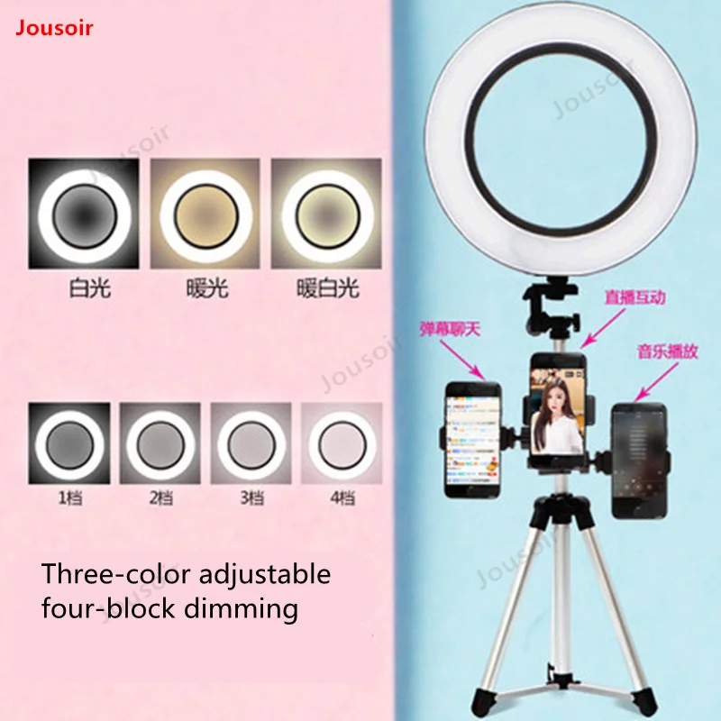 

Mobile phone Live bracket tripod floor-to-ceiling multifunctional main fill light triangle bracket CD50 T03