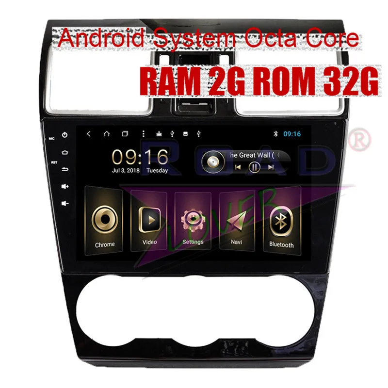 Excellent Autoradio Android 8.1 Car Multimedia Player For Subaru WRX Forester 2013 Stereo GPS Navigation 2 Din Auto Head Unit 8 Core 64G 10