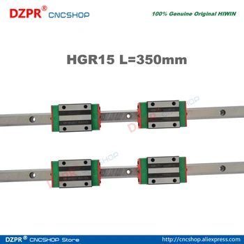 

2Pcs HGR15 350mm 4Pcs HGH15CA carriage 100% genuine original HIWIN linear Guides