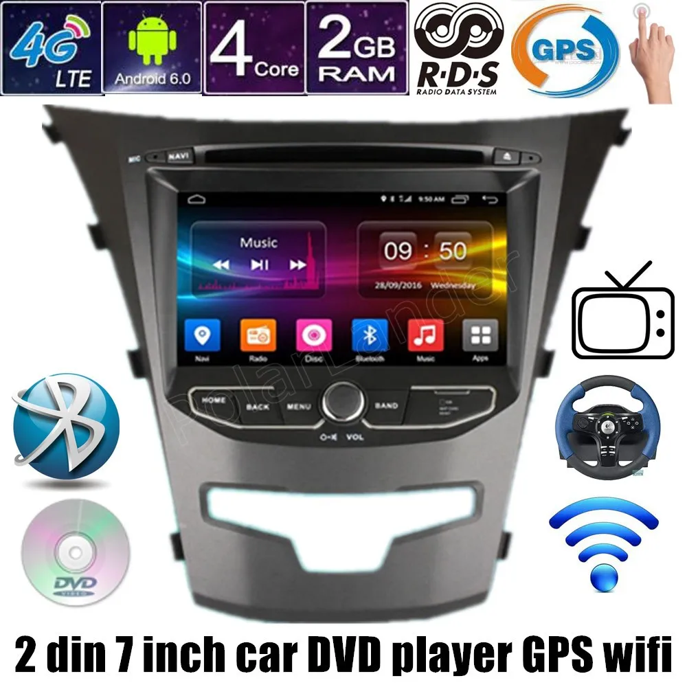 2 din 7 дюймов Автомобильный DVD Радио стерео плеер видео для ssangyong actyon 2014 korando GPS Bluetooth