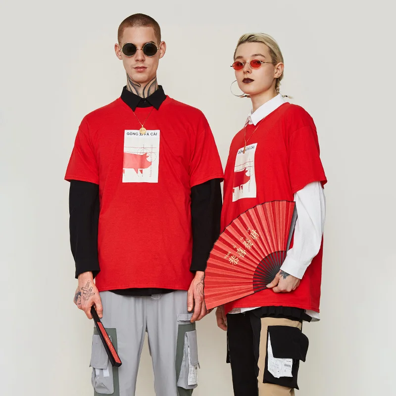 

Cotton Red Loose Semi-Short Sleeve T-Shirt Men