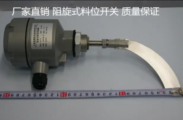 

The resistance level switch / CX-10 material level controller; voltage: 220V; shape: sickle blade.